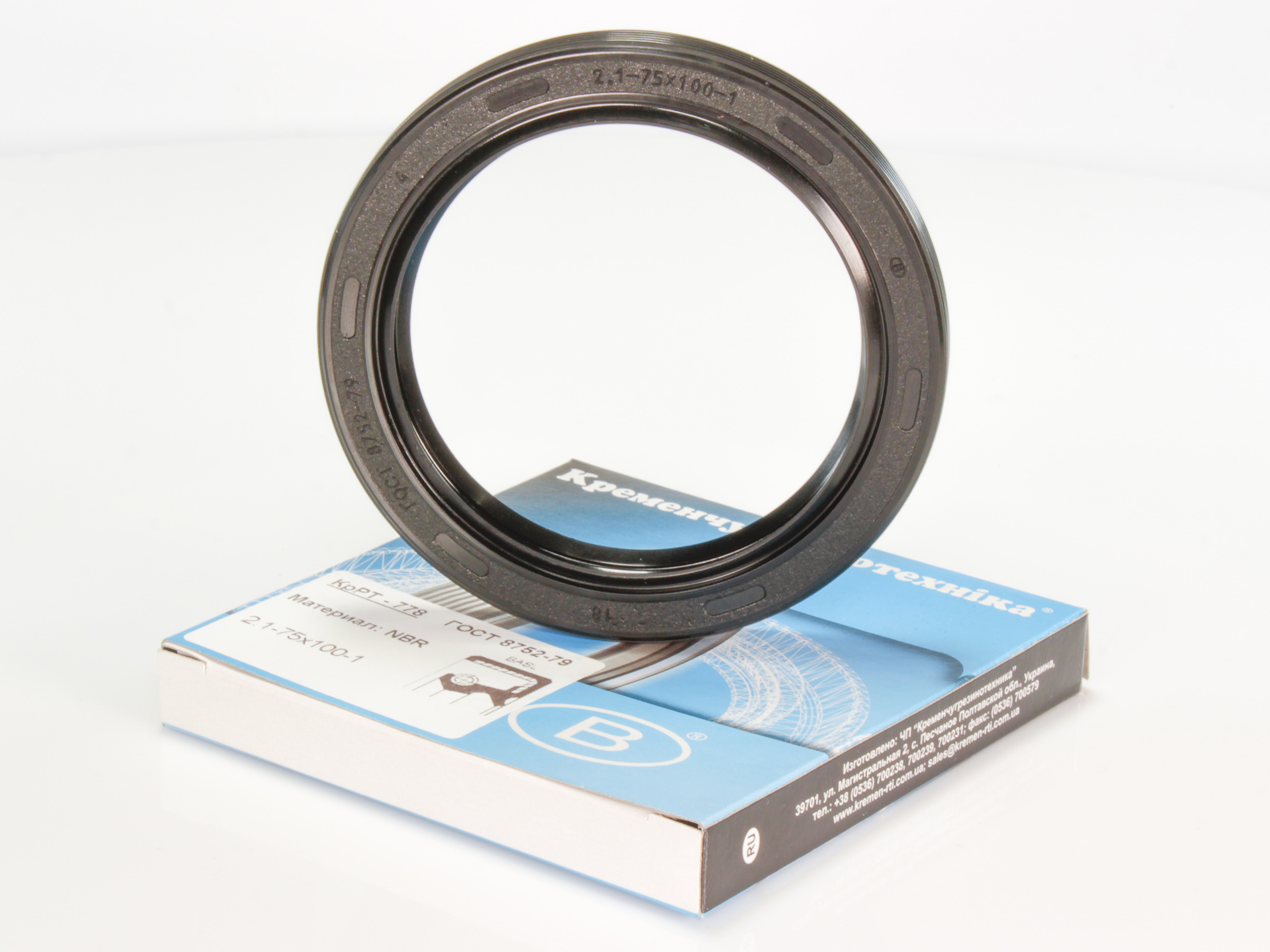 Манжет 100 10. Манжет 100 10. Сальник 50/90. 410458-v манжета 80x105x13/18. Сальник 75 100 мтз 82.