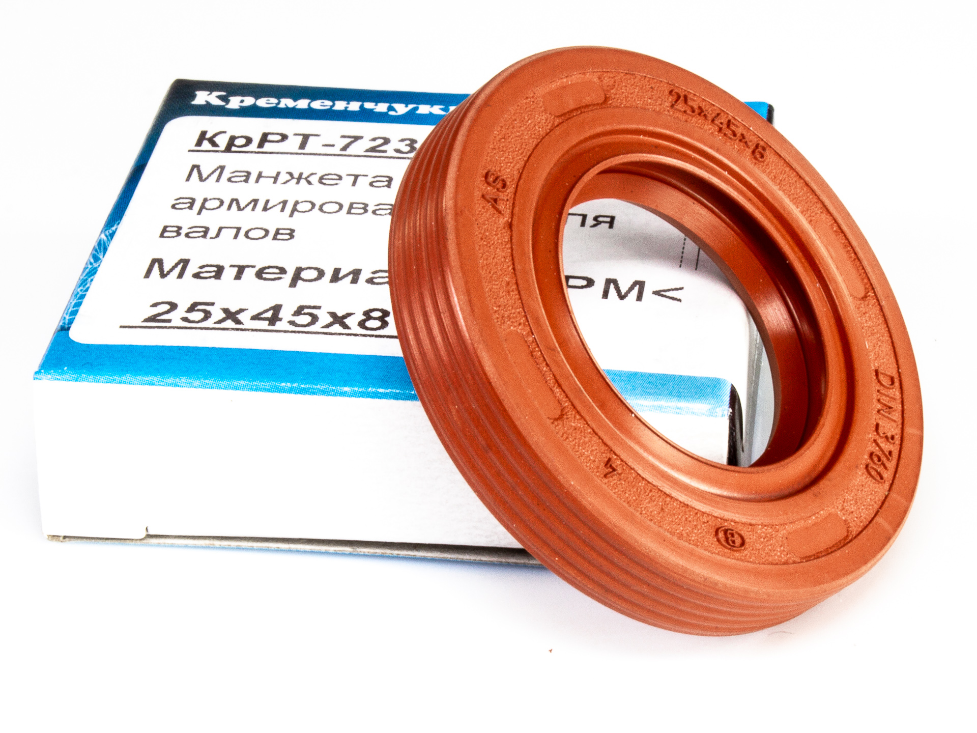 Сальник (манжета армир. Сальник 25х52х7 фторкаучук. Манжета fkm. Сальник манжета армир фторкаучук fkm 2-50х80х8. ) фторкаучук tc 42х62х10 fkm75.