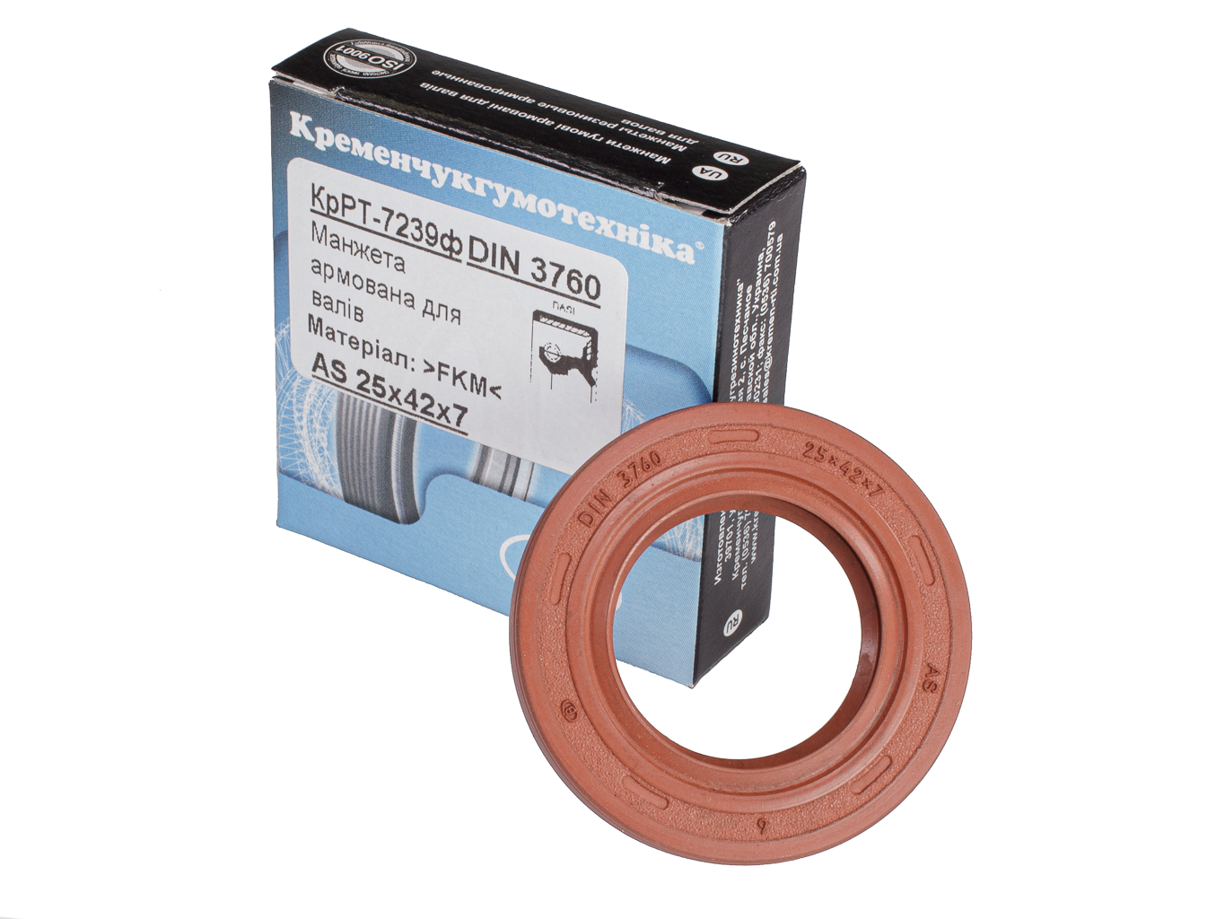 height, model pack Rotary shaft oil seal 60 x 76 x 