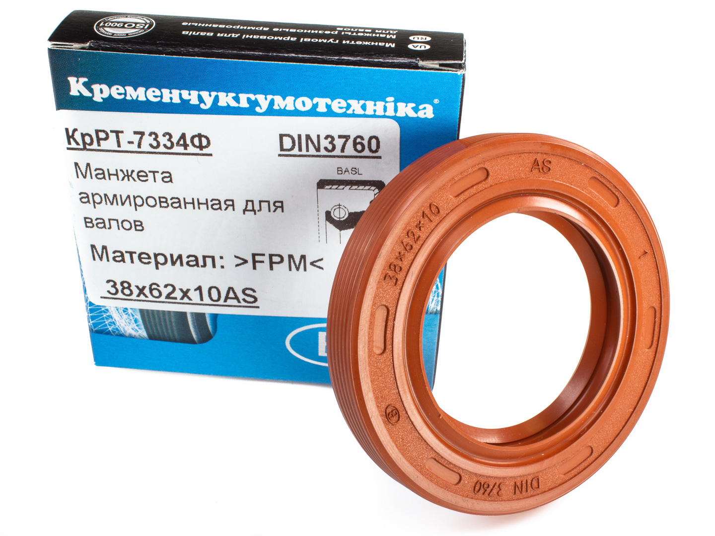 2×3мм. Манжета din. Манжеты армированные din 3760. Манжета по din. Манжета 30х42х7.