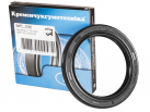 Wellendichtringe (WDR) 75x100x10 AS NBR