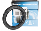 Wellendichtringe (WDR) 75x100x10 AS NBR