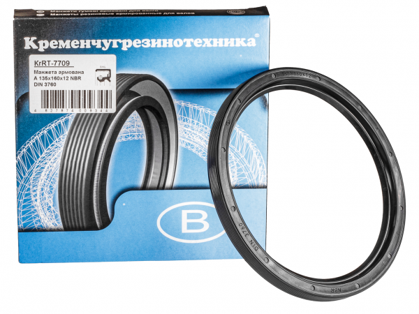 KrRT-7709-A-135x160x12-NBR-DIN3760-D-01.jpg_product