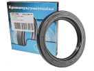 535A-2402217 Wellendichtring 74x102x10