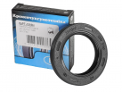 Wellendichtring 35x52x7 AS DIN 3760 NBR