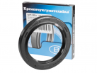 210-2402052-A2 Rotationswellendichtung 75×102×12/14